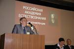 DSC00174