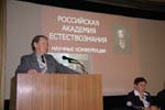 DSC00186