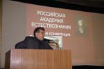 DSC00217