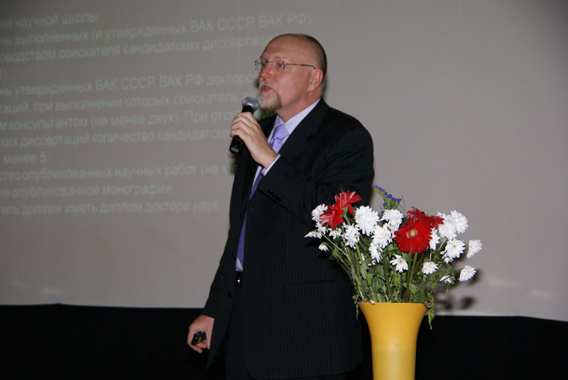 DSC04009